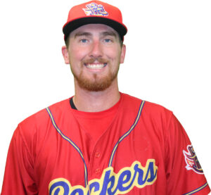 Dustin Baird